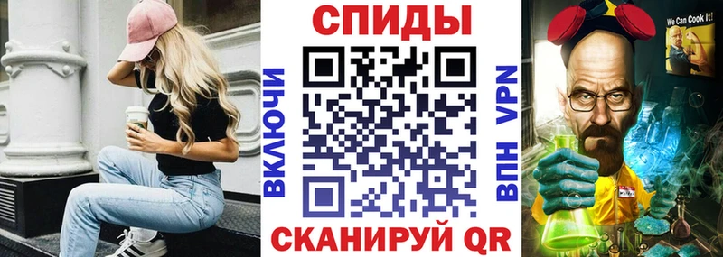 darknet телеграм  где найти наркотики  Аркадак  АМФЕТАМИН Premium  mega как войти 