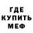 ГЕРОИН гречка BARMALEY TRAVEL