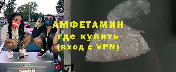 ALPHA-PVP Алексин