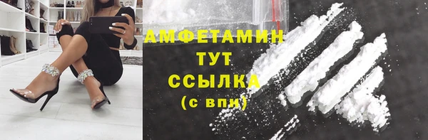 МДПВ Алексеевка