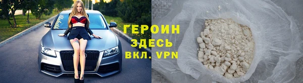 таблы Алзамай