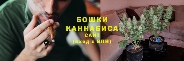 кокаин перу Армянск
