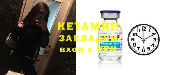 таблы Алзамай