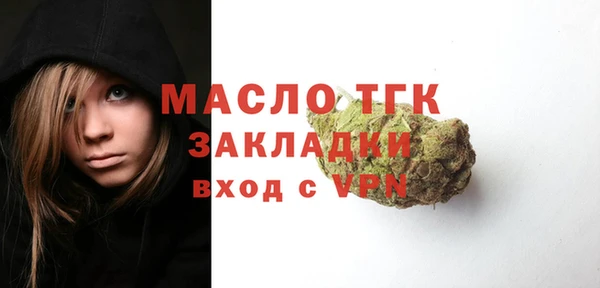 ПСИЛОЦИБИНОВЫЕ ГРИБЫ Слюдянка