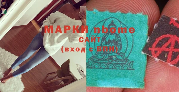 таблы Алзамай