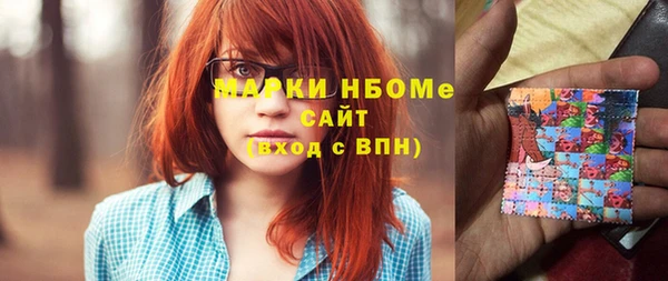 МДПВ Алексеевка