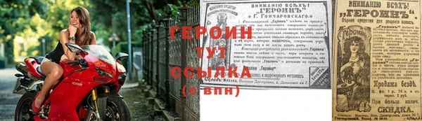 ПСИЛОЦИБИНОВЫЕ ГРИБЫ Слюдянка