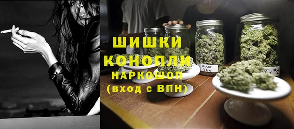 таблы Алзамай