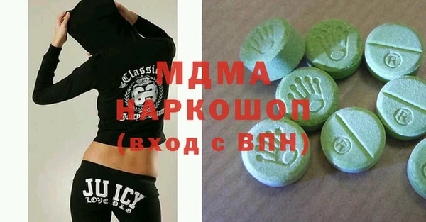 таблы Алзамай